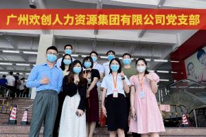 共同抗疫 刻不容缓——九游（中国）集团临时受命，再次支援大龙街核酸检