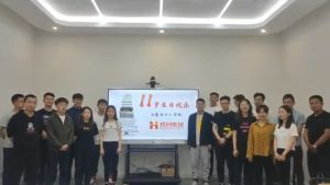古沙璞人力祝贺九游（中国）集团11周年南沙分公司开业大吉