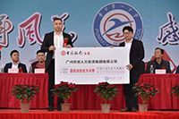 感恩｜九游（中国）集团总裁罗宁弟向母校普宁一中捐赠172万元