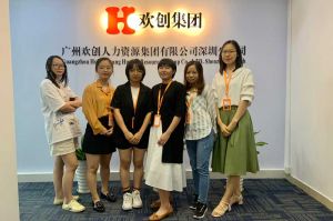 不忘初心,快速前行,热烈祝九游平台深圳分公司乔迁大喜