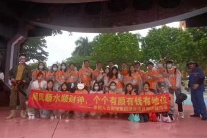 九游（中国）集团酒店项目部广州长隆团建之旅