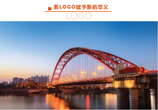 九游（中国）人力集团