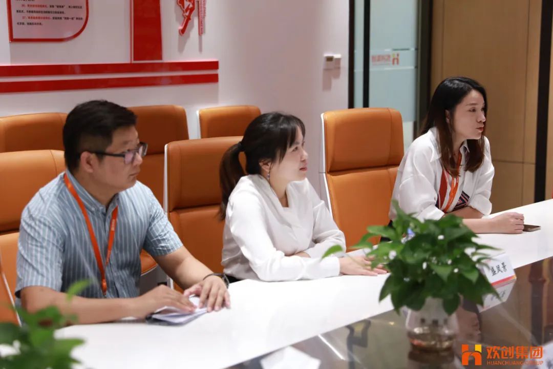 九游（中国）人力资源集团