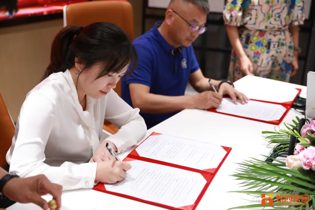 九游（中国）人力资源集团