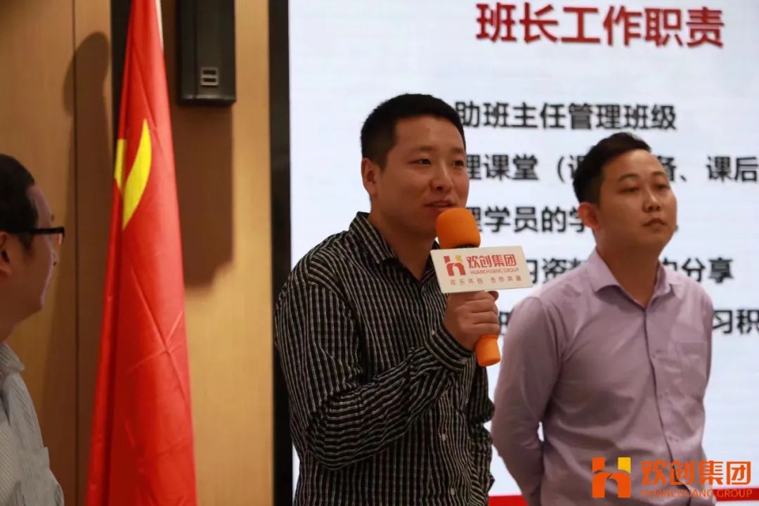 九游（中国）集团