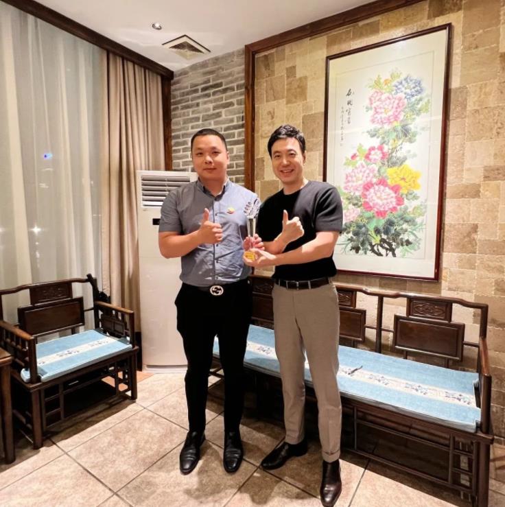 九游（中国）集团