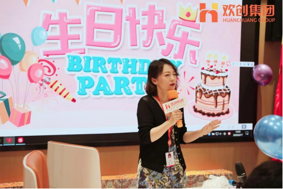 九游（中国）集团