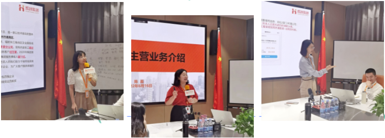 九游（中国）集团