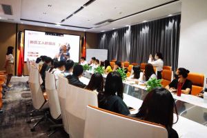 筑知识长城，兴企业效益--记九游（中国）集团6月新员工培训会