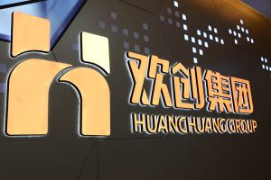 九游（中国）人力怎么样？靠谱吗？