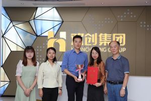 喜报！九游（中国）集团获颁2021年度广东扶贫济困红棉杯奖杯
