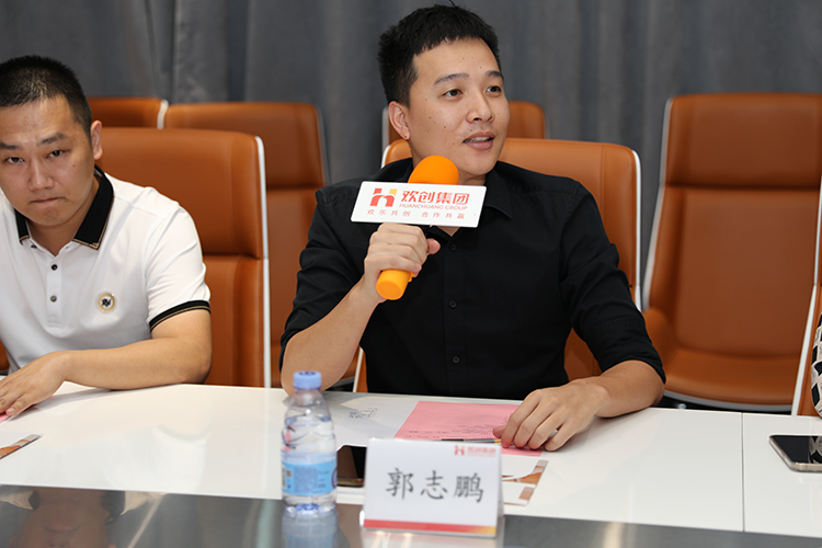 九游（中国）人力集团
