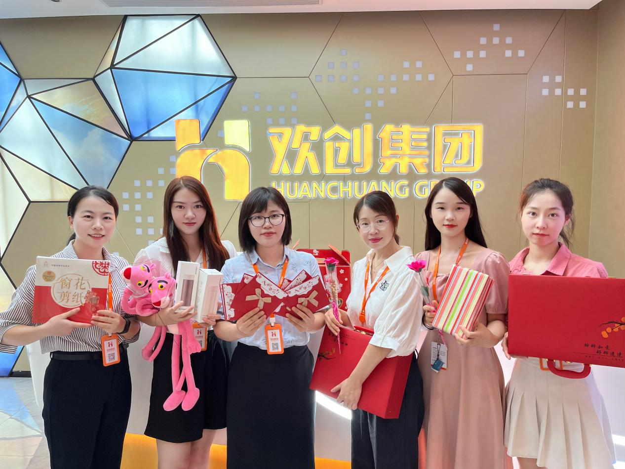九游（中国）集团