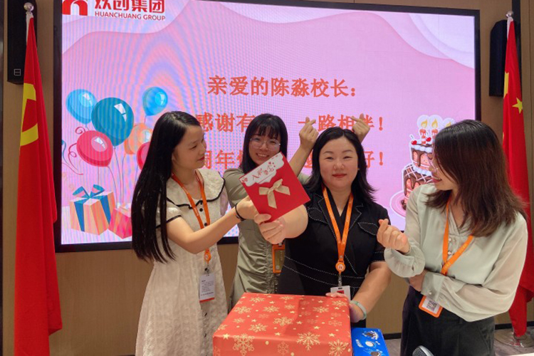 九游（中国）集团