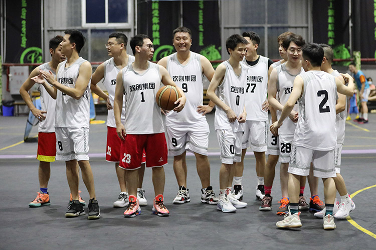九游（中国）集团