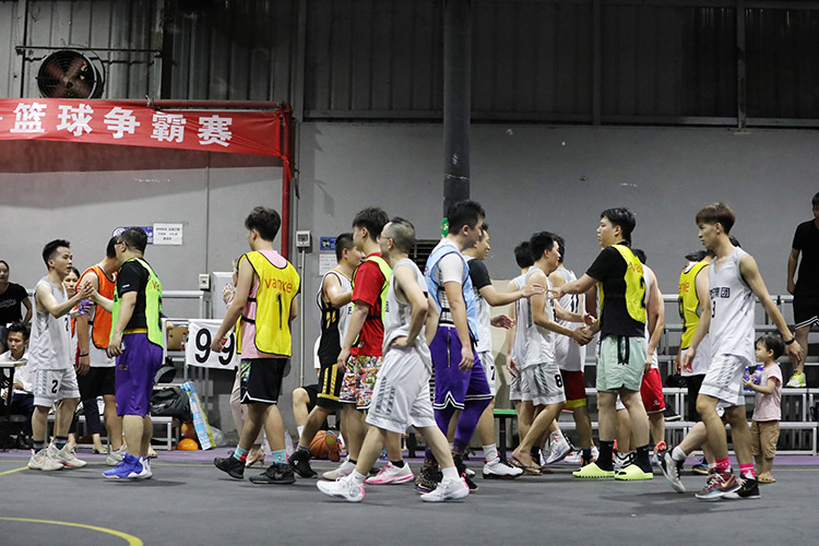 九游（中国）集团