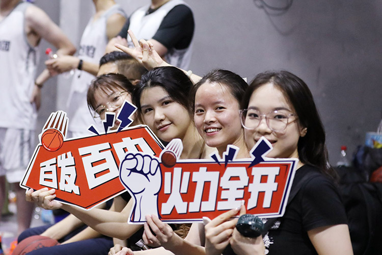 九游（中国）集团