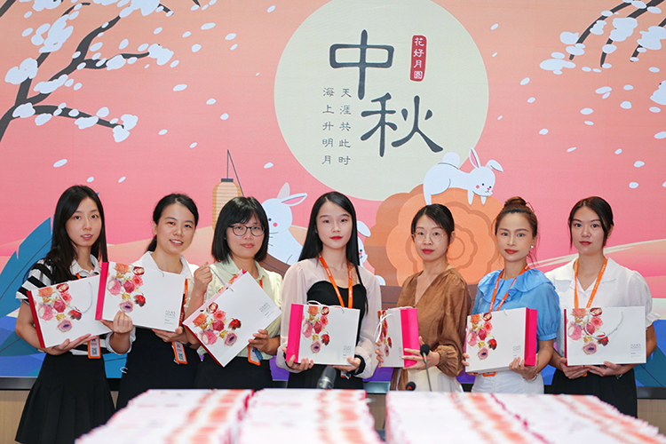 九游（中国）集团
