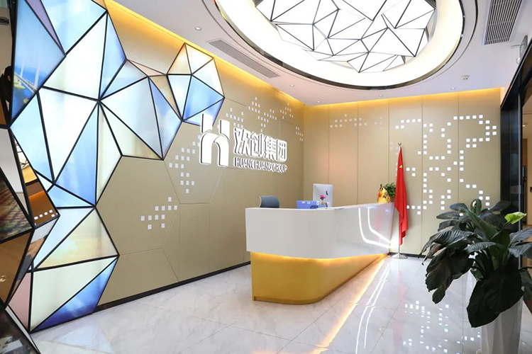 九游（中国）集团