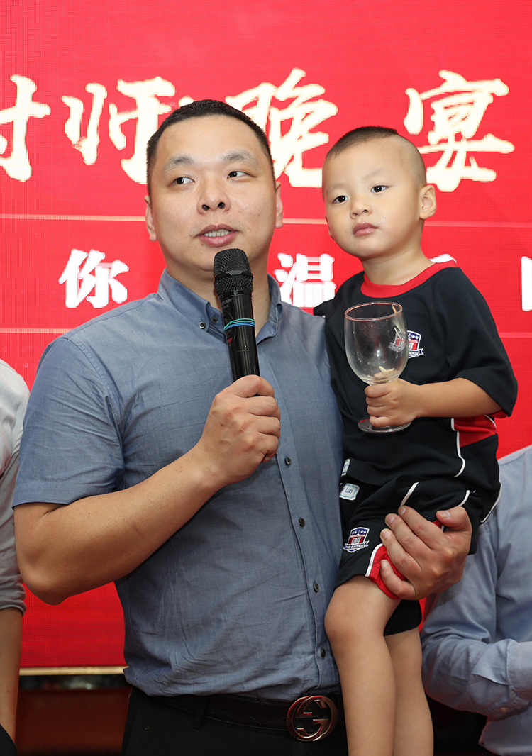 九游（中国）大学