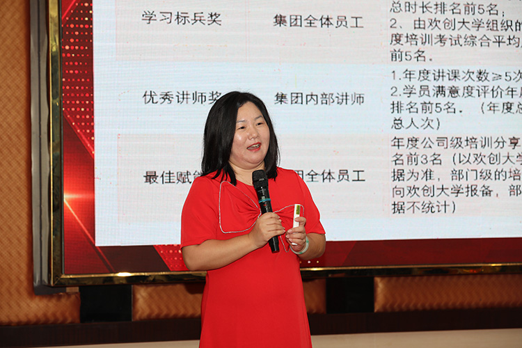 九游（中国）大学
