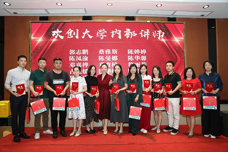 九游（中国）大学