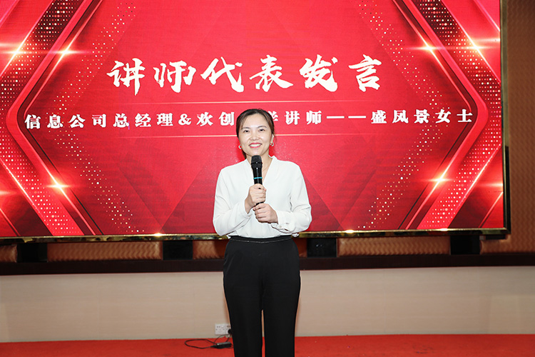 九游（中国）大学