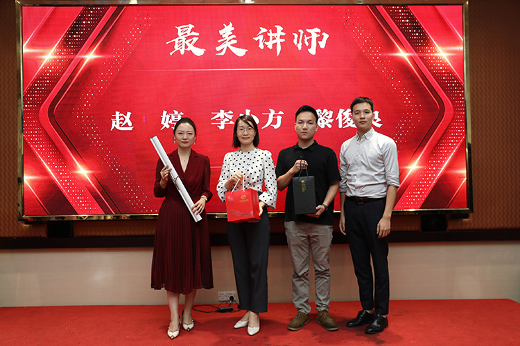 九游（中国）大学
