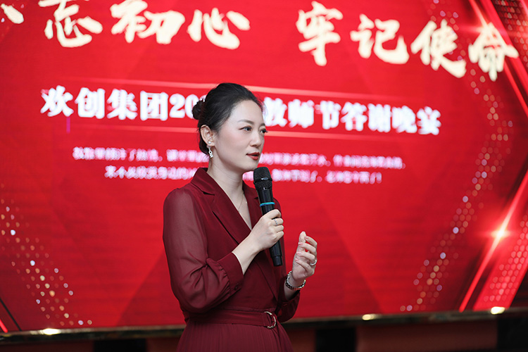 九游（中国）大学