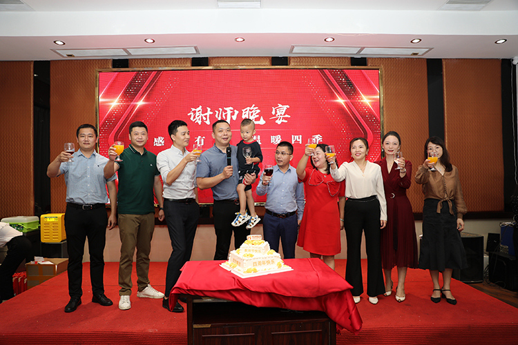 九游（中国）大学