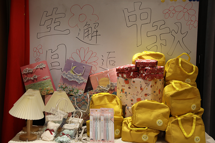 九游（中国）集团