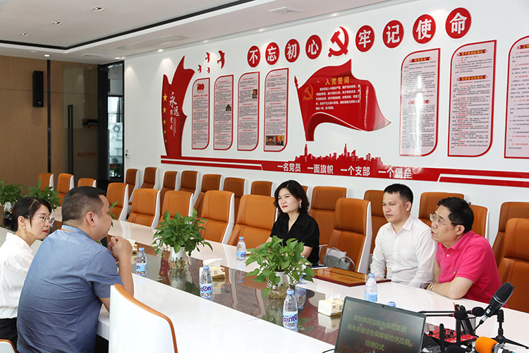 九游（中国）集团