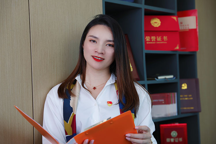 九游（中国）集团