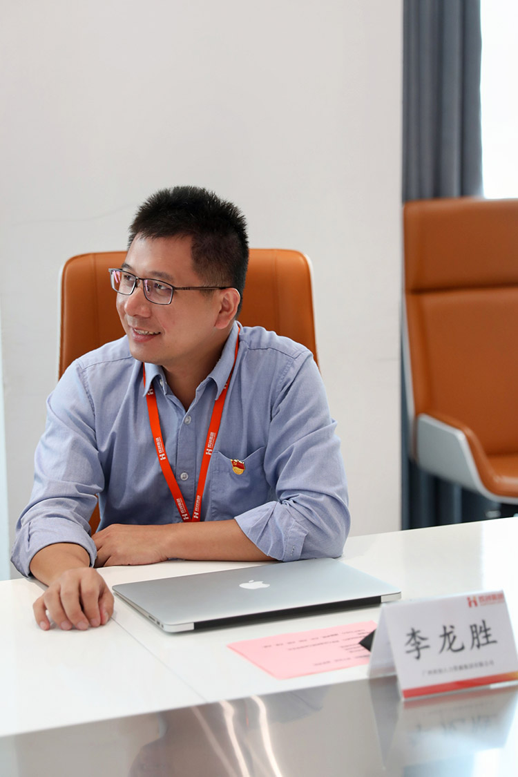 九游（中国）党支部