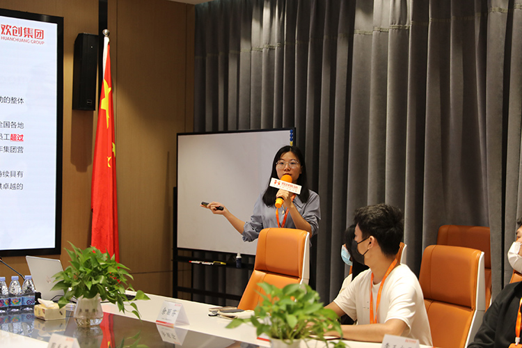 九游（中国）集团