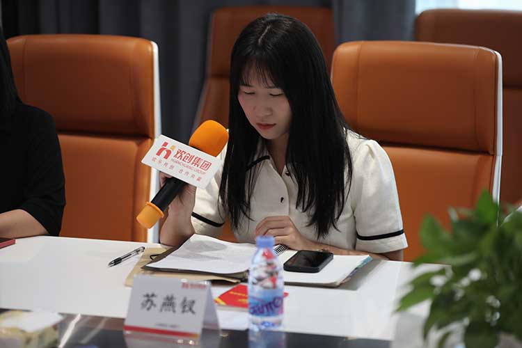 九游（中国）集团