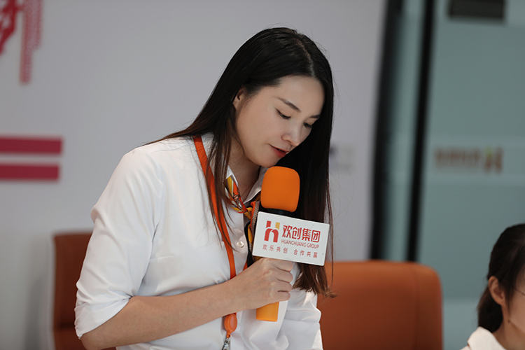 九游（中国）集团