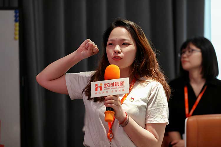 九游（中国）集团