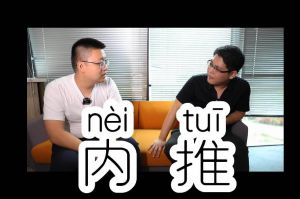 九游（中国）人力资源HR说：内推的意义