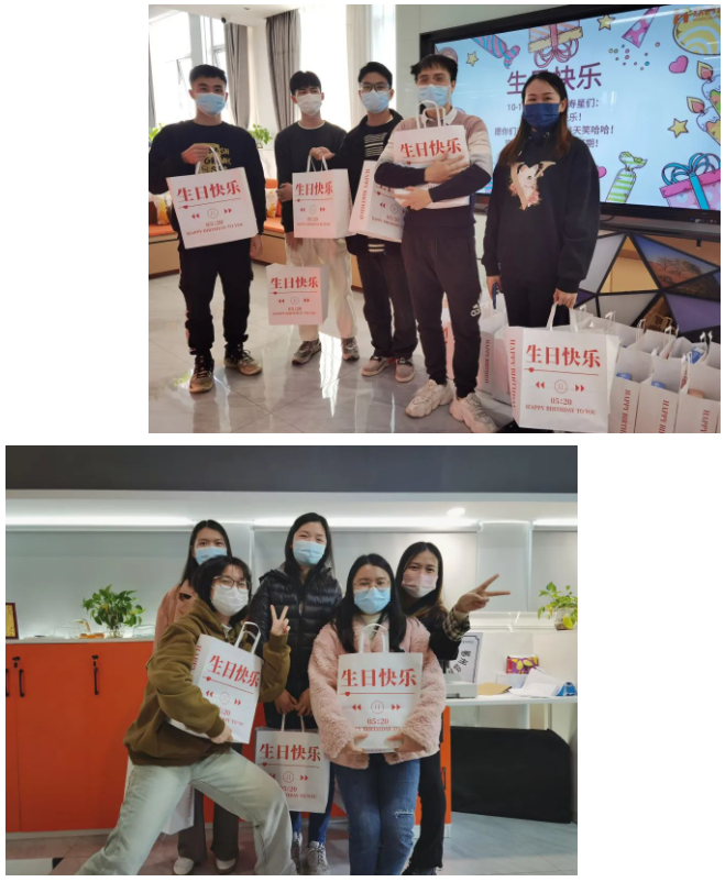 九游（中国）集团