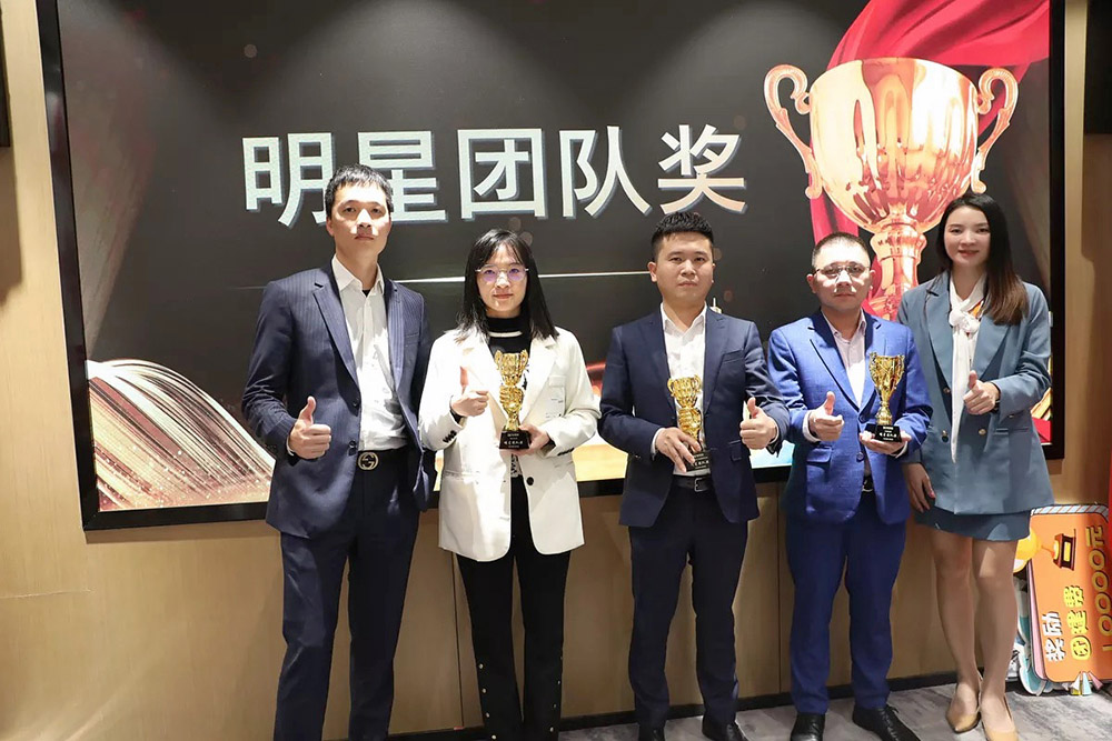 九游（中国）集团