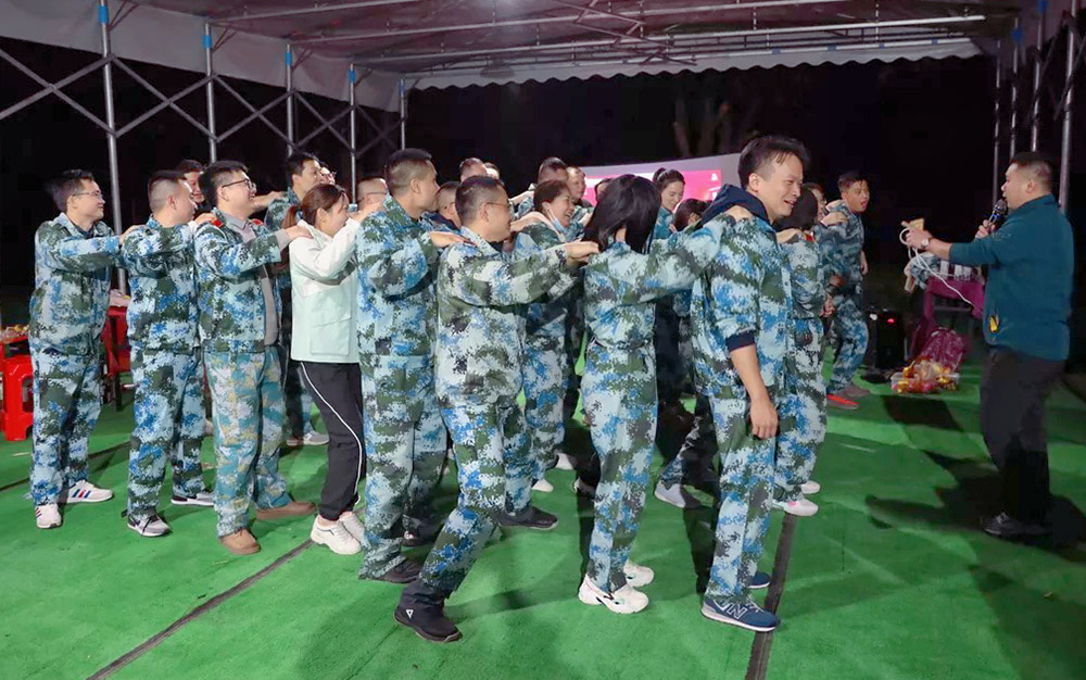 九游（中国）集团