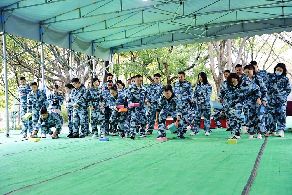九游（中国）集团