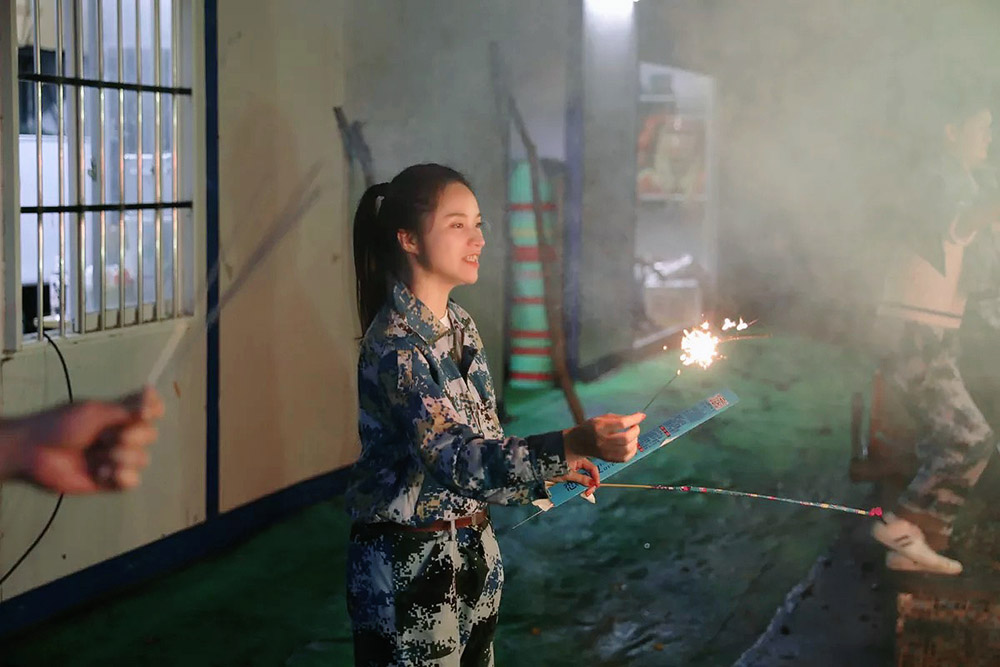 九游（中国）集团