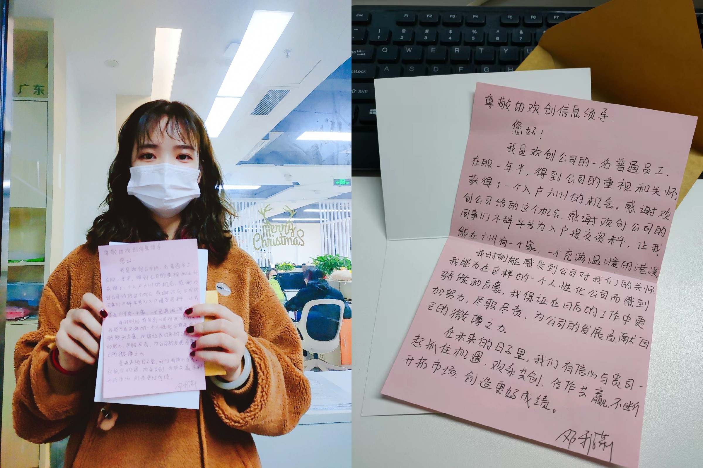 九游（中国）集团