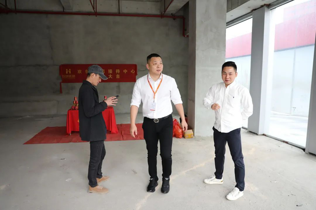 九游（中国）集团