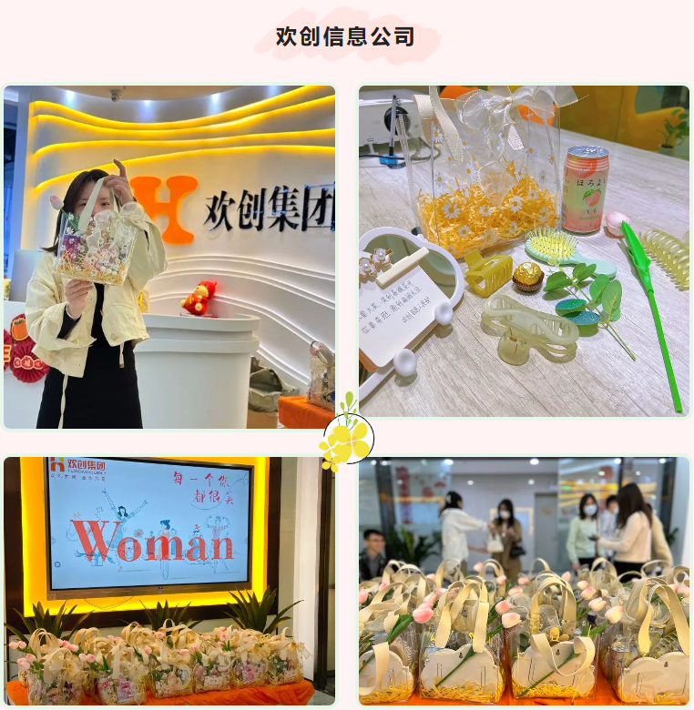 九游（中国）集团