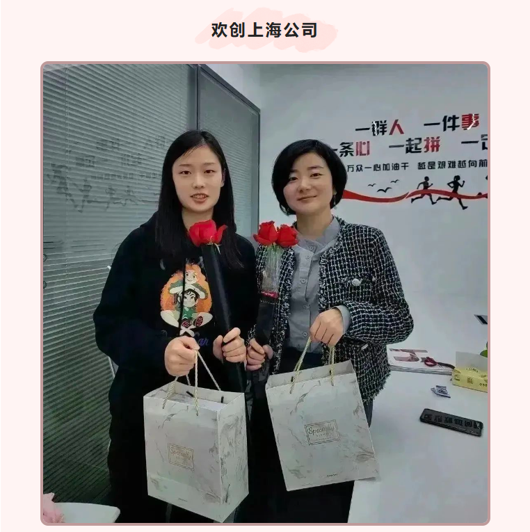 九游（中国）集团