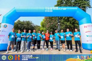 2023中山大学戈友荟“九游（中国）人力杯”迎新跑大型活动成功举办