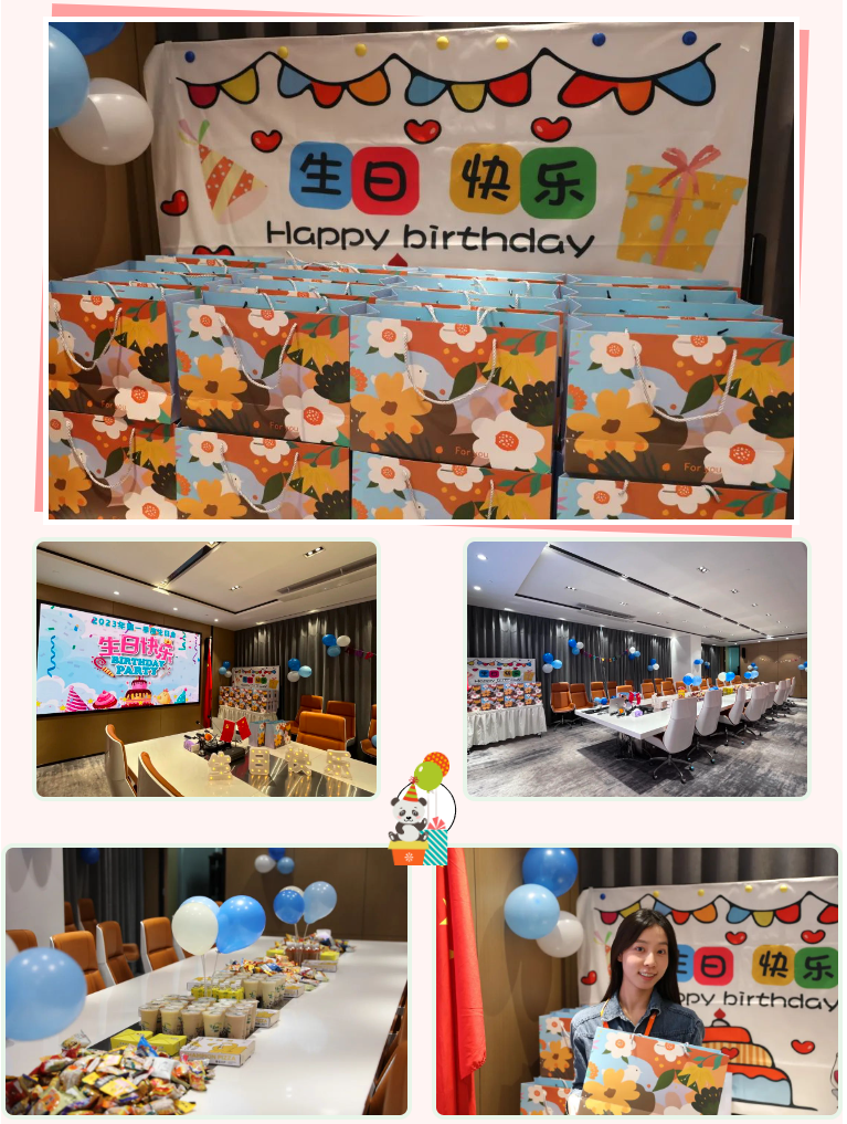 九游（中国）集团
